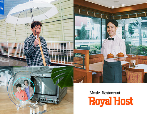 Music Restaurant Royal Host Release Tour 2022