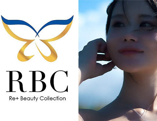 RBC Re+ Beauty Collection 2023