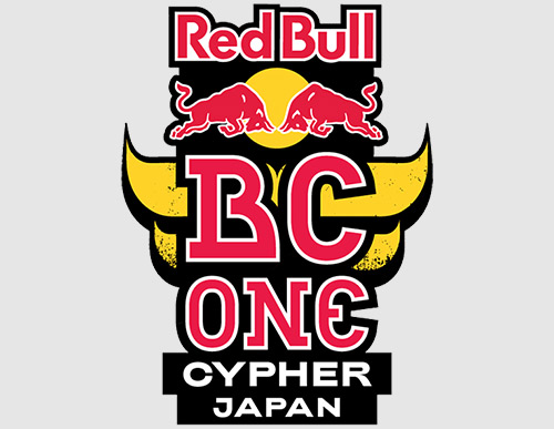 Red Bull BC One Cypher Fukuoka