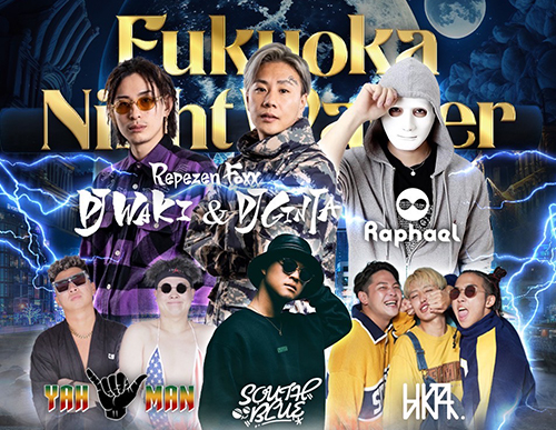 Fukuoka Night Walker