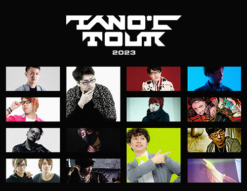 TANO*C TOUR 2023