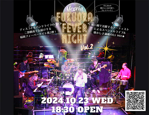 FUKUOKA FEVER NIGHT vol.2