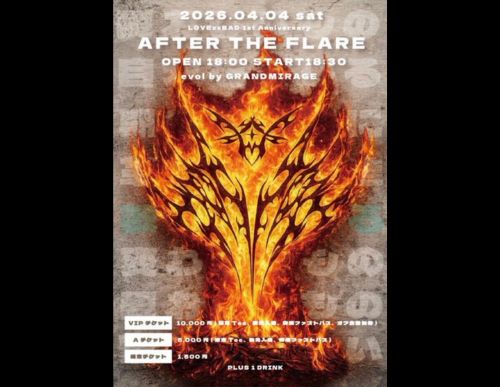 LOVExxBAD 1st Anniversary AFTER THE FLARE