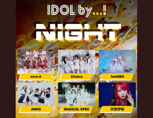 『IDOL by...! NIGHT』